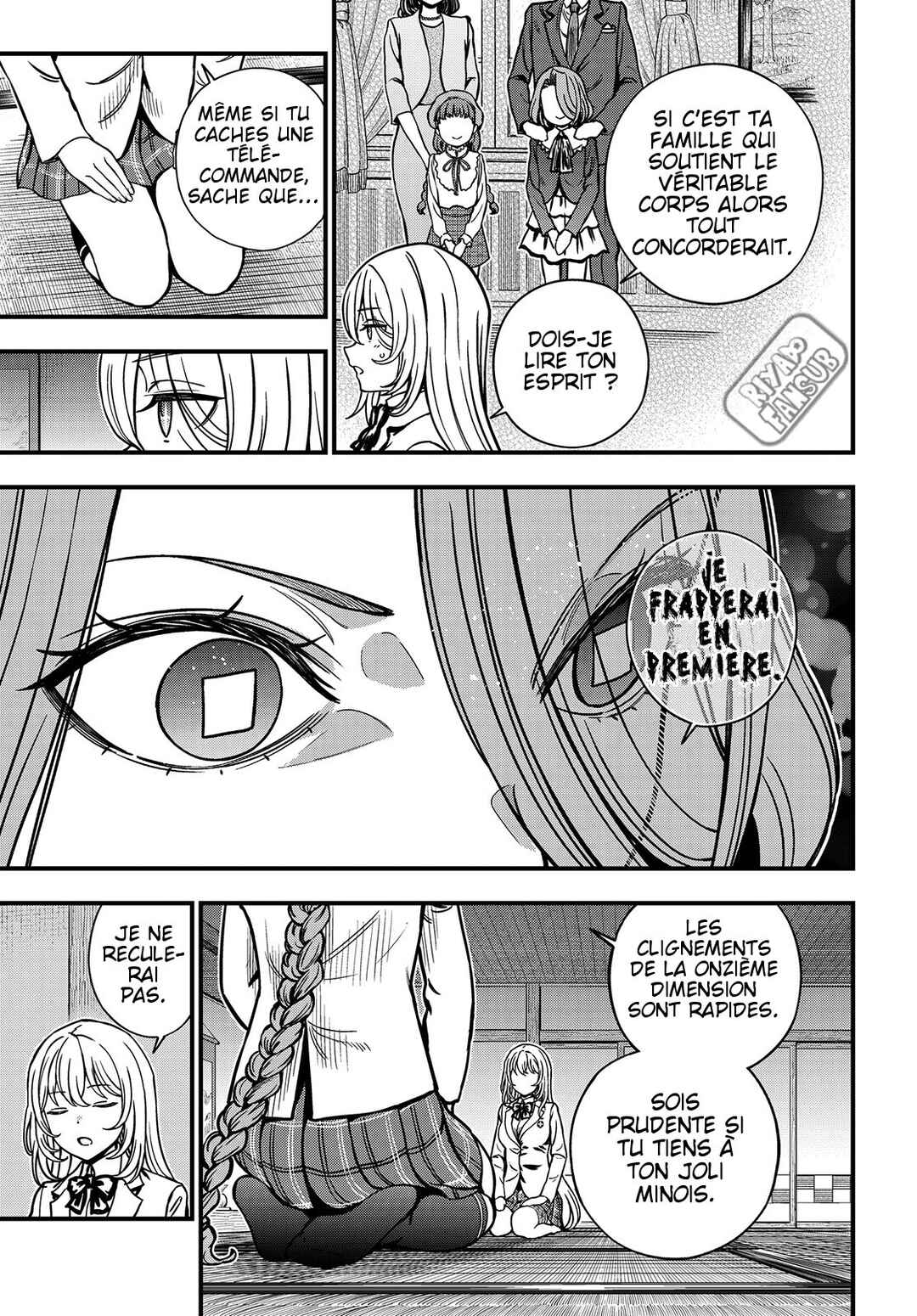 Toaru Majutsu no Index Gaiden - Toaru Kagaku no Mental Out Chapter 27.1 - Page 9