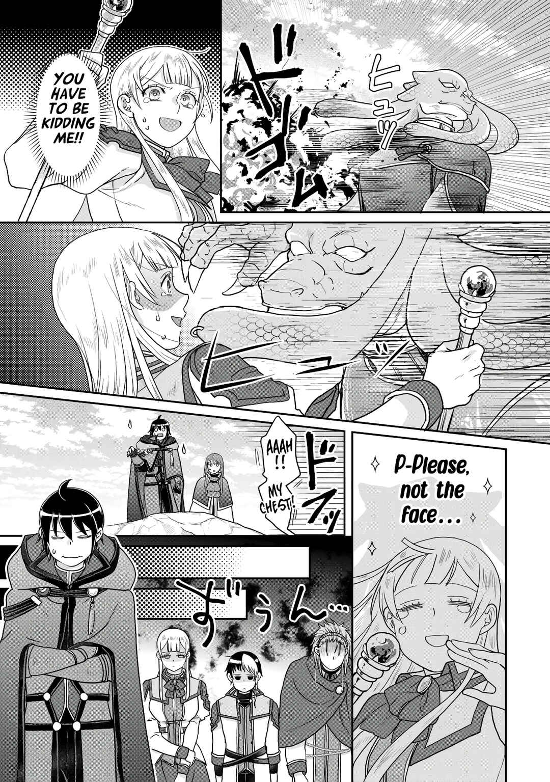 Tsuki ga Michibiku Isekai Douchuu Chapter 96 - Page 22