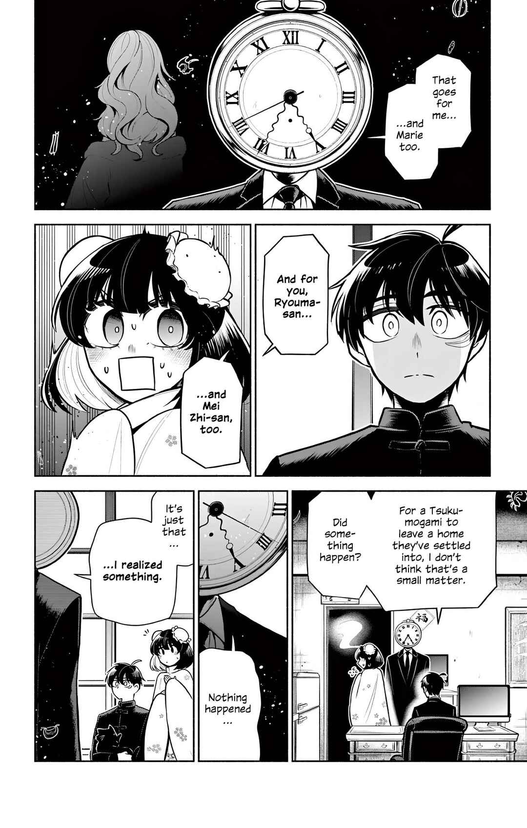 Kowloon-jou de Mou Ichido Chapter 8 - Page 4
