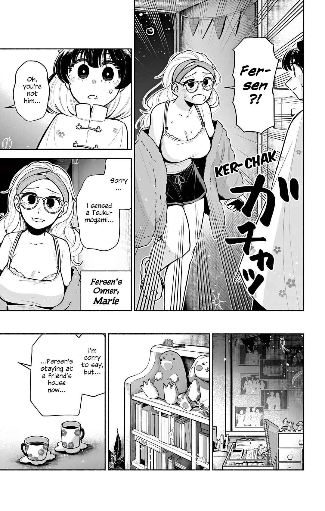 Kowloon-jou de Mou Ichido Chapter 8 - Page 7
