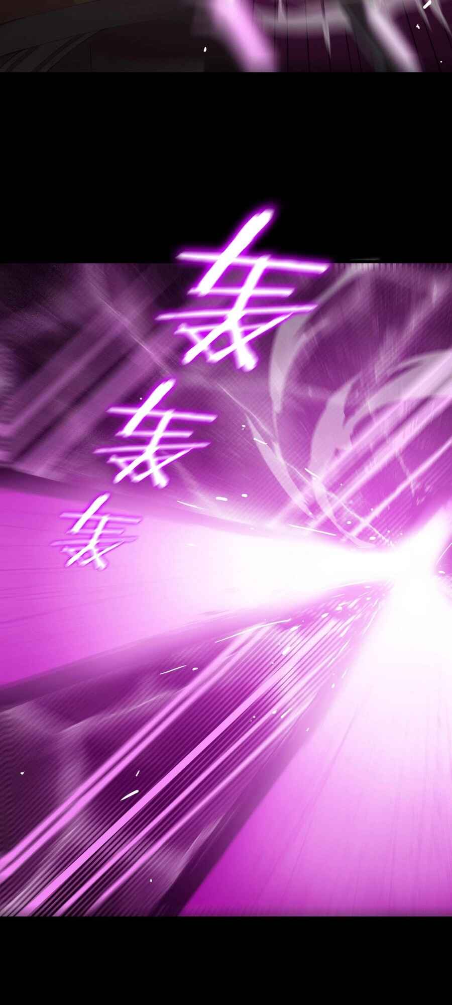 SSS-Rank Paladin Who Transcends Common Sense Chapter 24 - Page 26