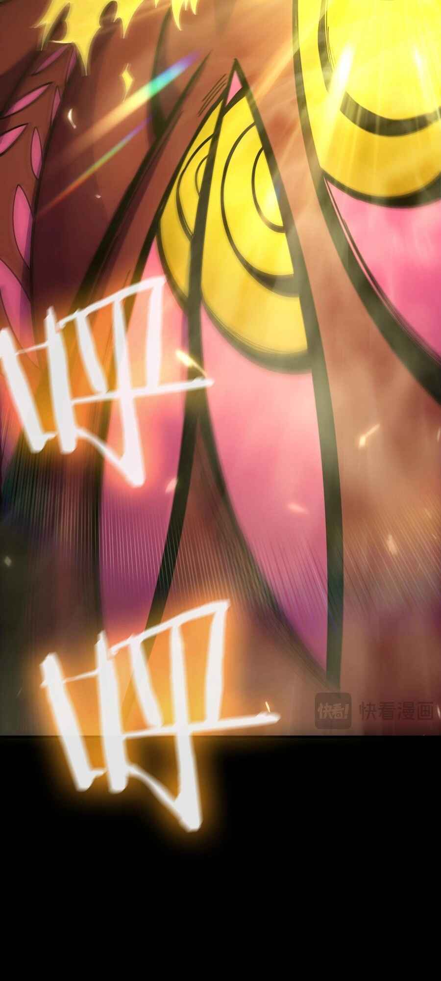 SSS-Rank Paladin Who Transcends Common Sense Chapter 24 - Page 35