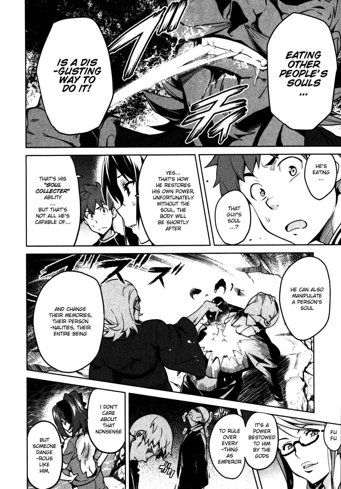 Maken-Ki! Chapter 42 - Page 12