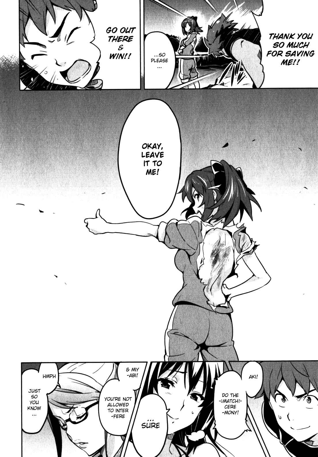 Maken-Ki! Chapter 42 - Page 14