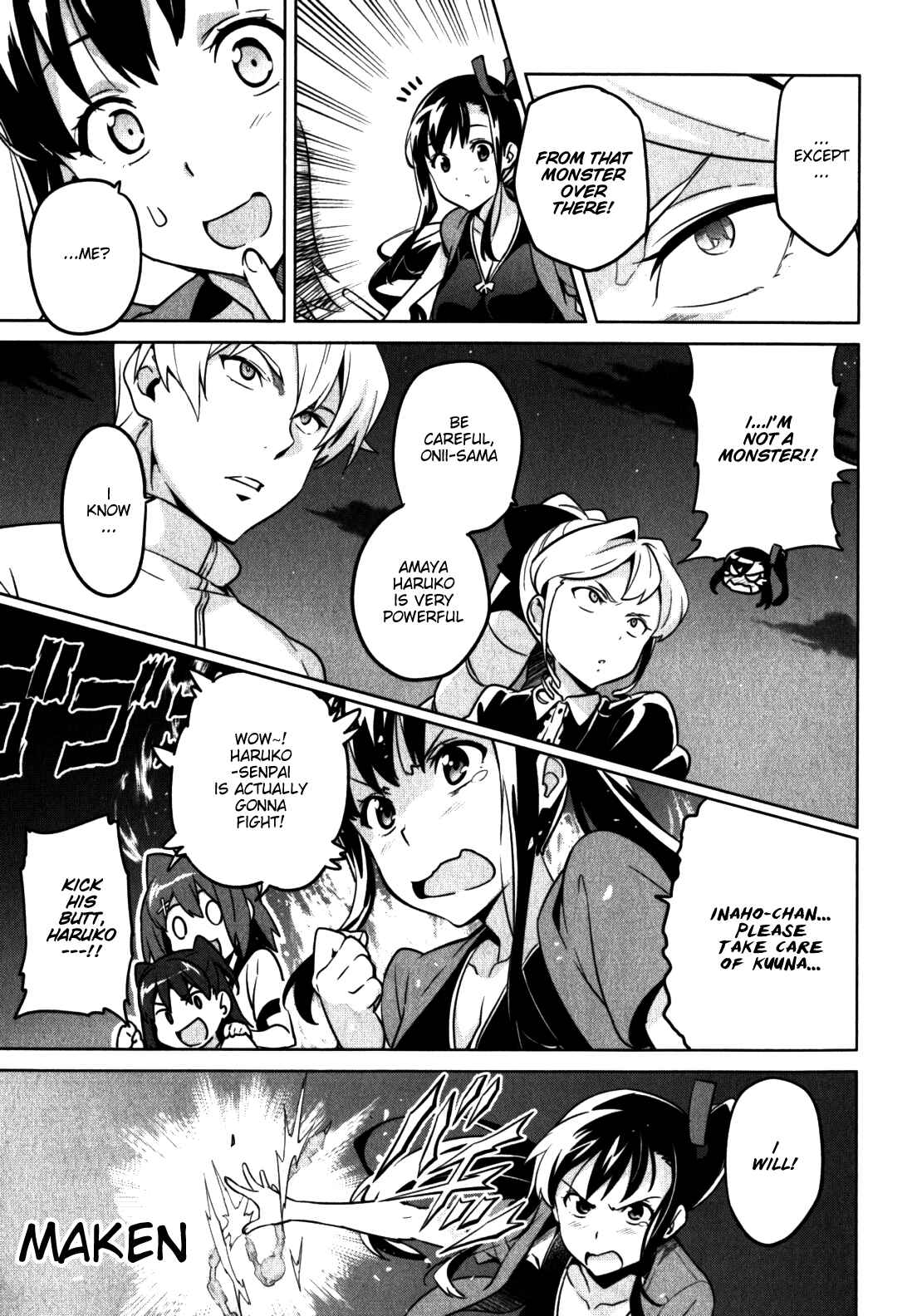 Maken-Ki! Chapter 42 - Page 17