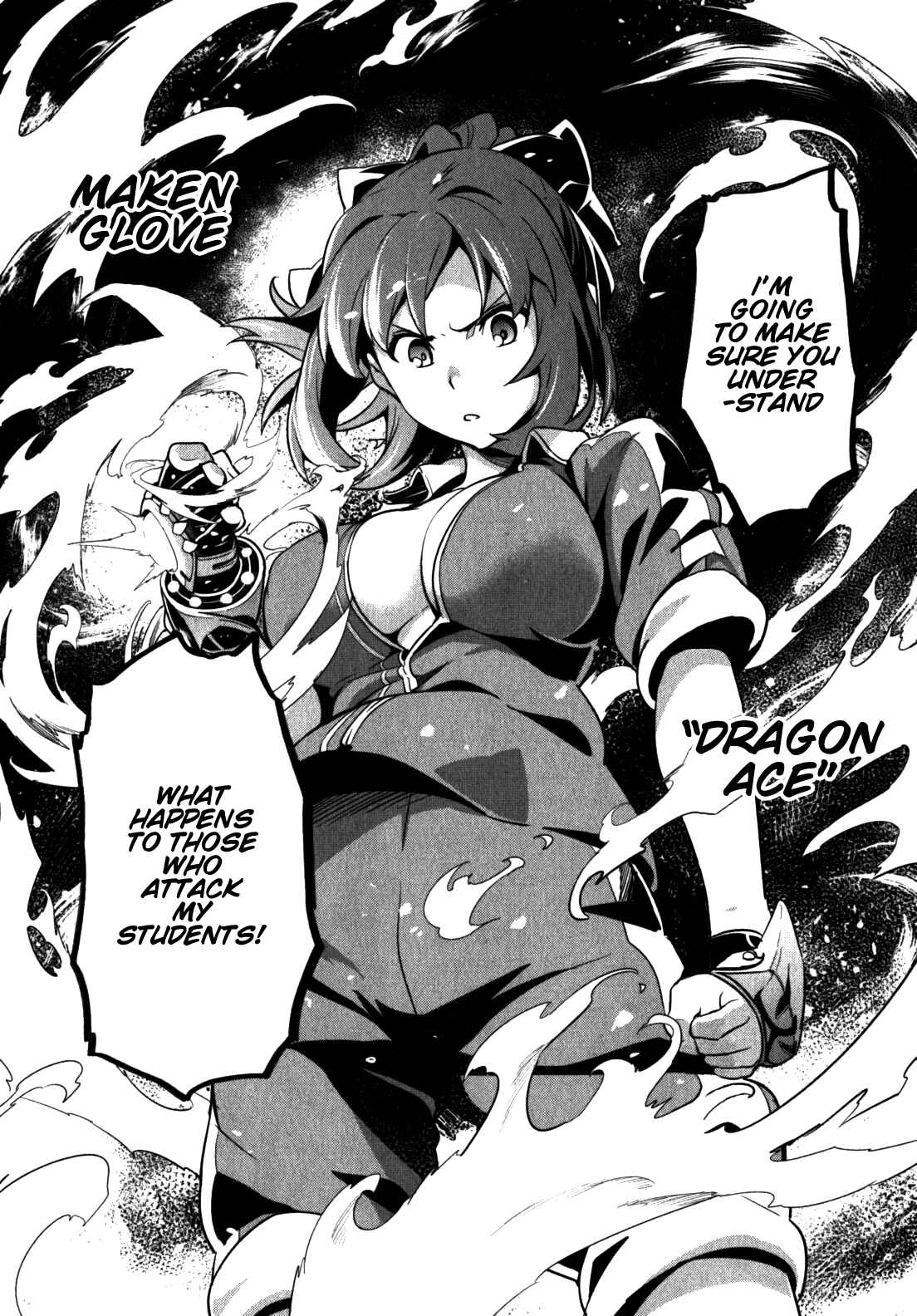 Maken-Ki! Chapter 42 - Page 23