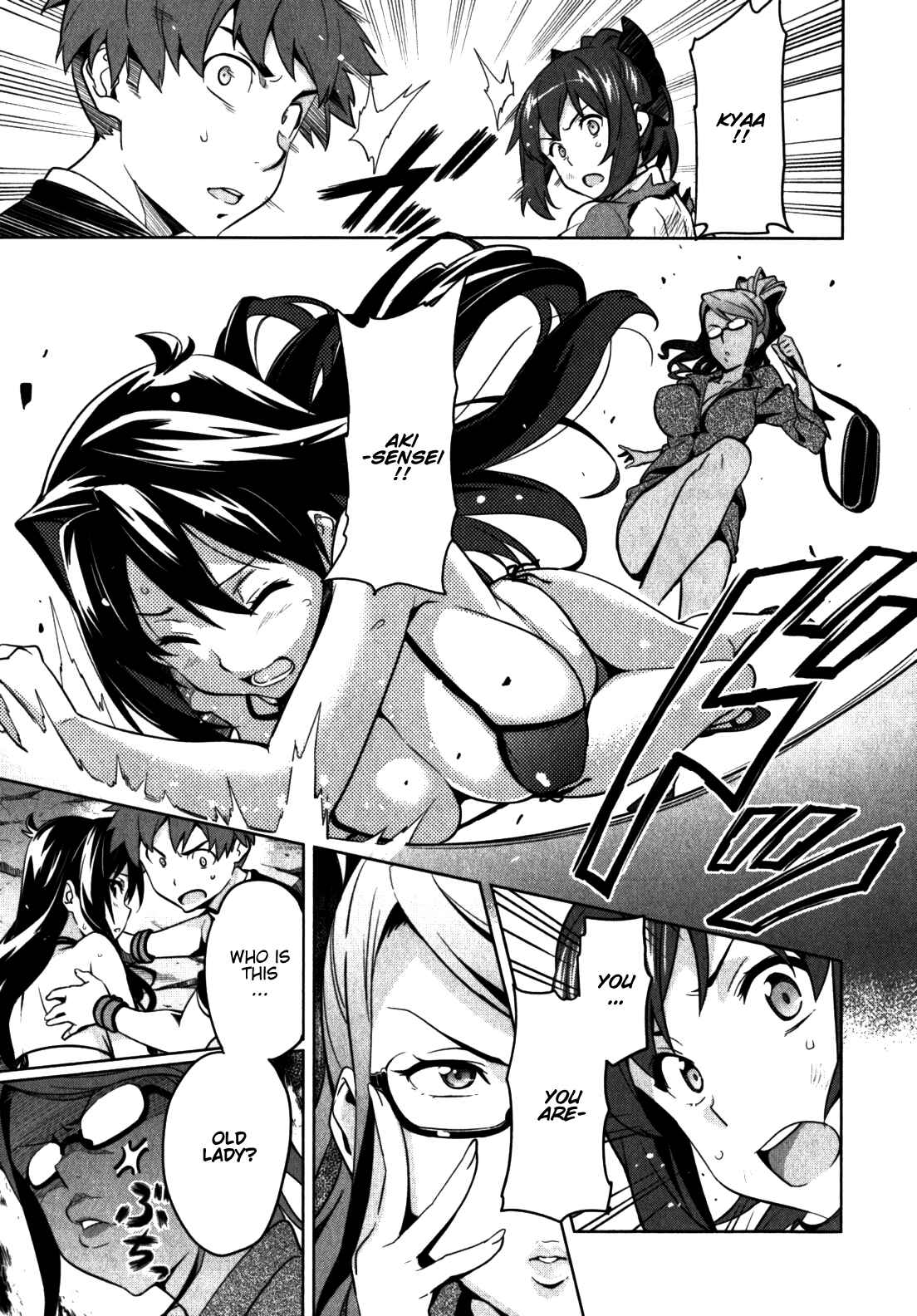 Maken-Ki! Chapter 42 - Page 5