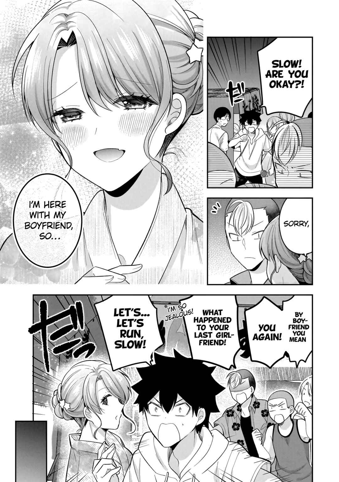 Kanojo Shoukan Shimashita!? Chapter 14 - Page 16