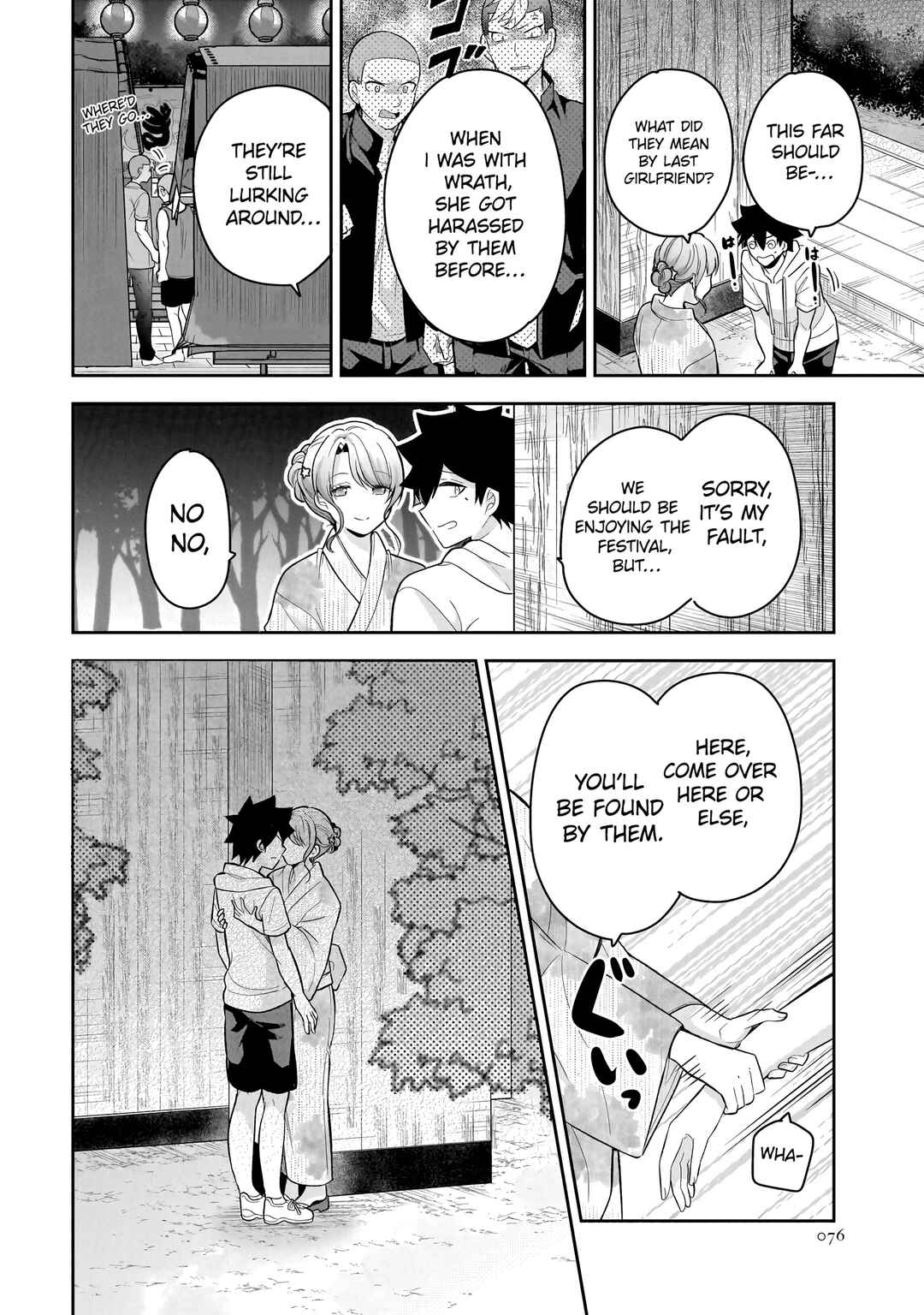 Kanojo Shoukan Shimashita!? Chapter 14 - Page 17