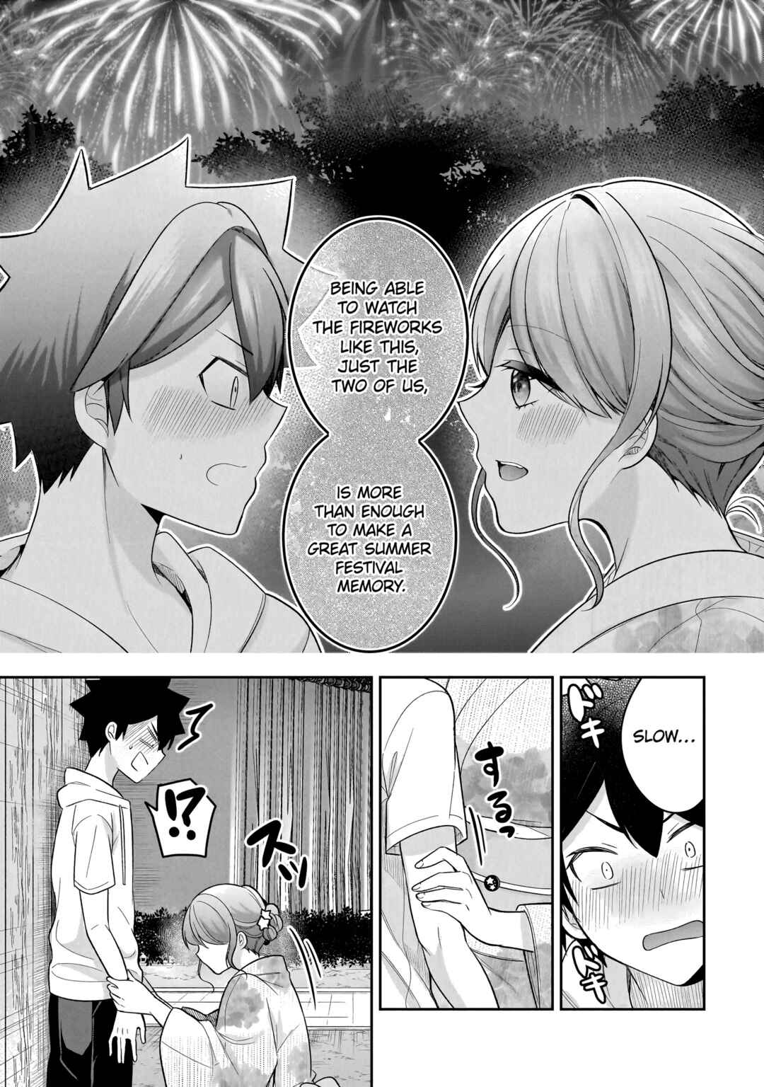 Kanojo Shoukan Shimashita!? Chapter 14 - Page 20