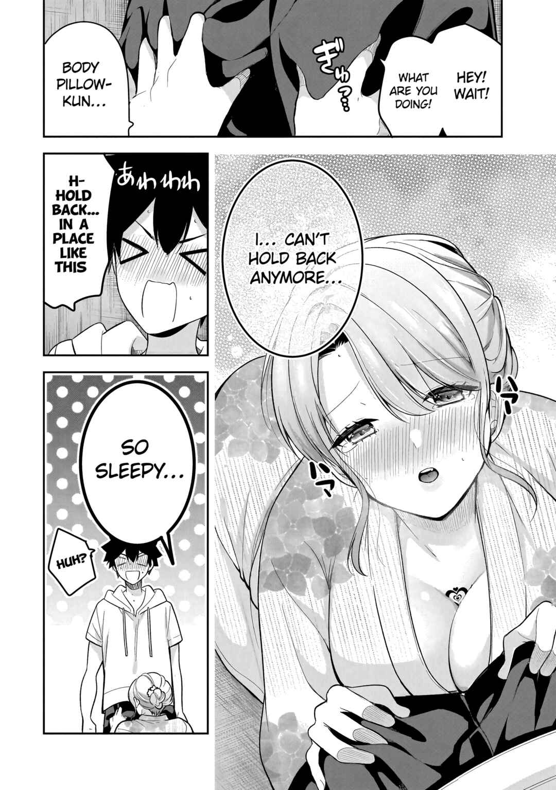 Kanojo Shoukan Shimashita!? Chapter 14 - Page 21
