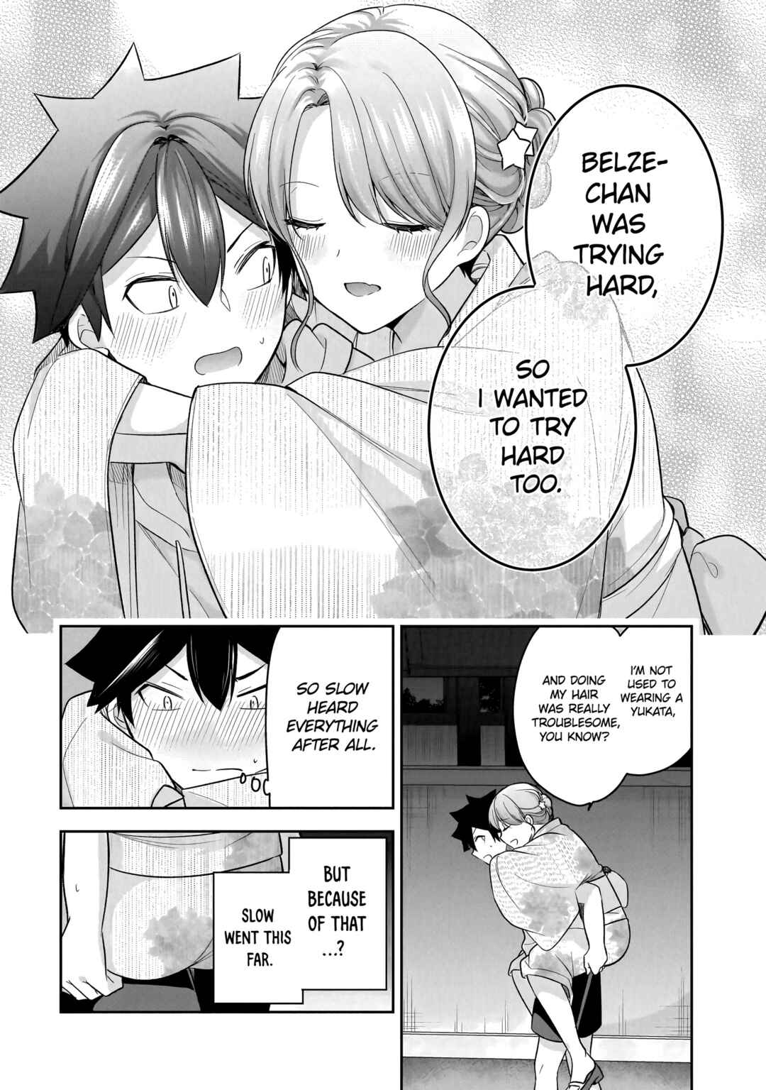 Kanojo Shoukan Shimashita!? Chapter 14 - Page 23