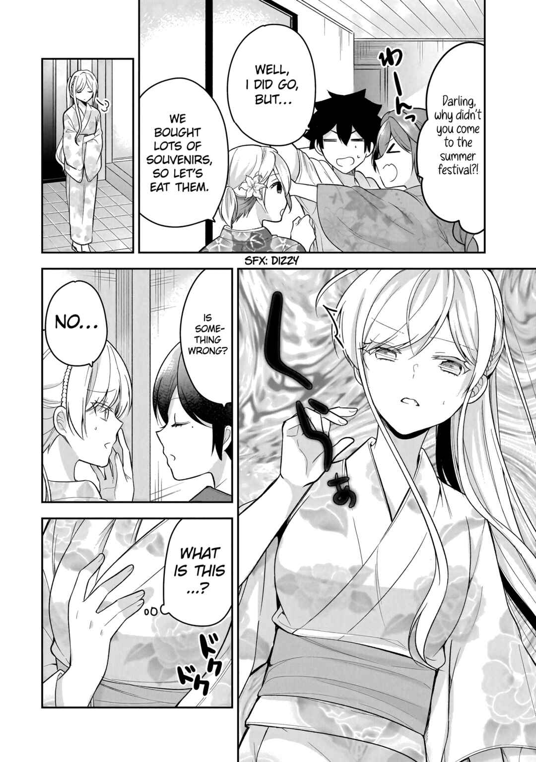 Kanojo Shoukan Shimashita!? Chapter 14 - Page 29