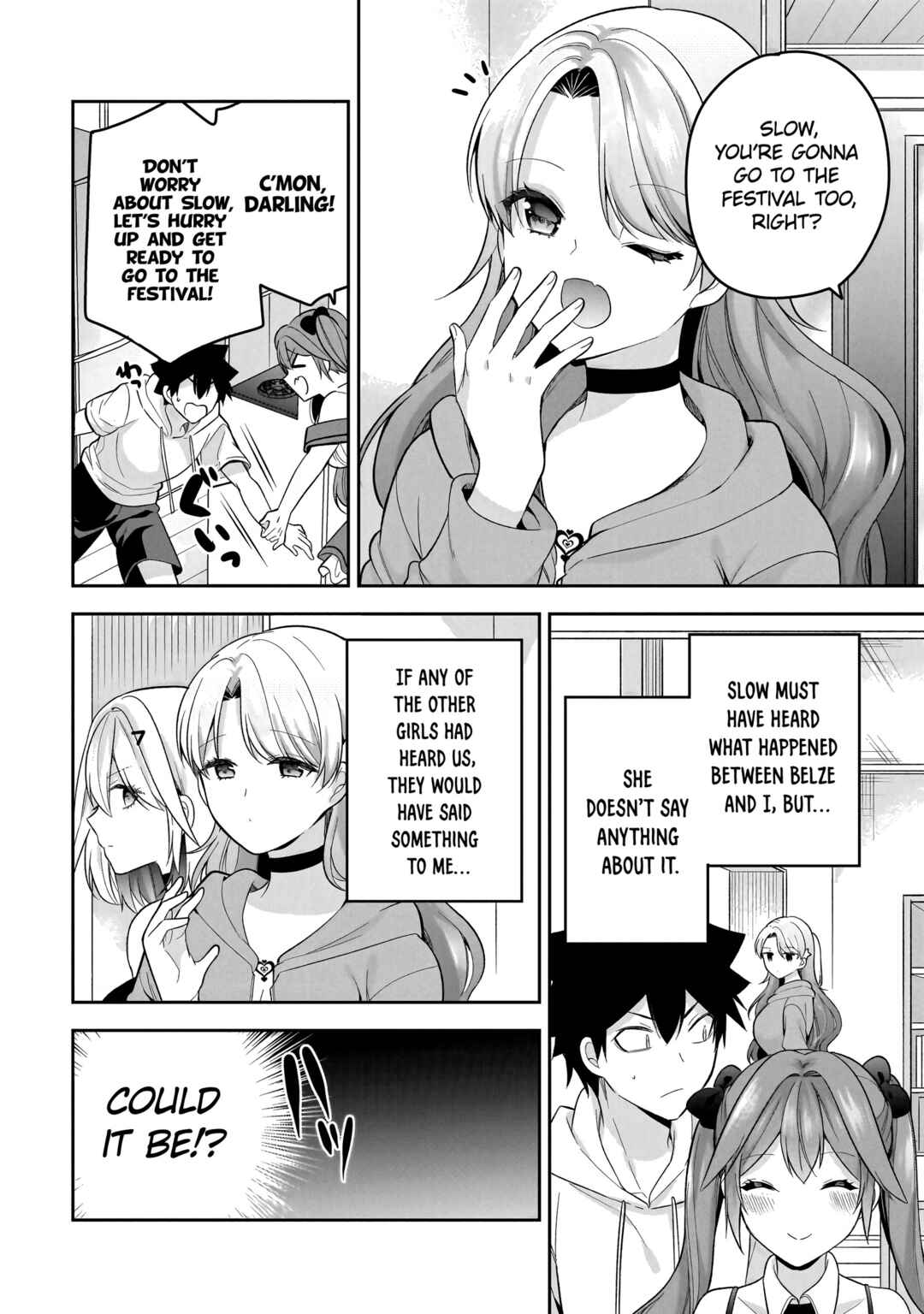 Kanojo Shoukan Shimashita!? Chapter 14 - Page 5