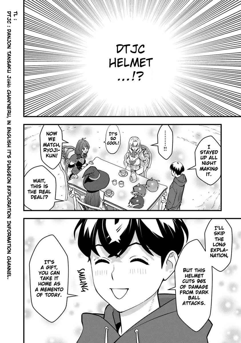 Isekai-gaeri no Yuusha wa, Dungeon ga Shutsugen Shita Genjitsu Sekai de, Influencer ni Natte Kane o Kasegimasu! Chapter 25 - Page 12