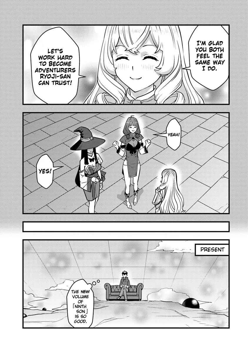 Isekai-gaeri no Yuusha wa, Dungeon ga Shutsugen Shita Genjitsu Sekai de, Influencer ni Natte Kane o Kasegimasu! Chapter 25 - Page 22