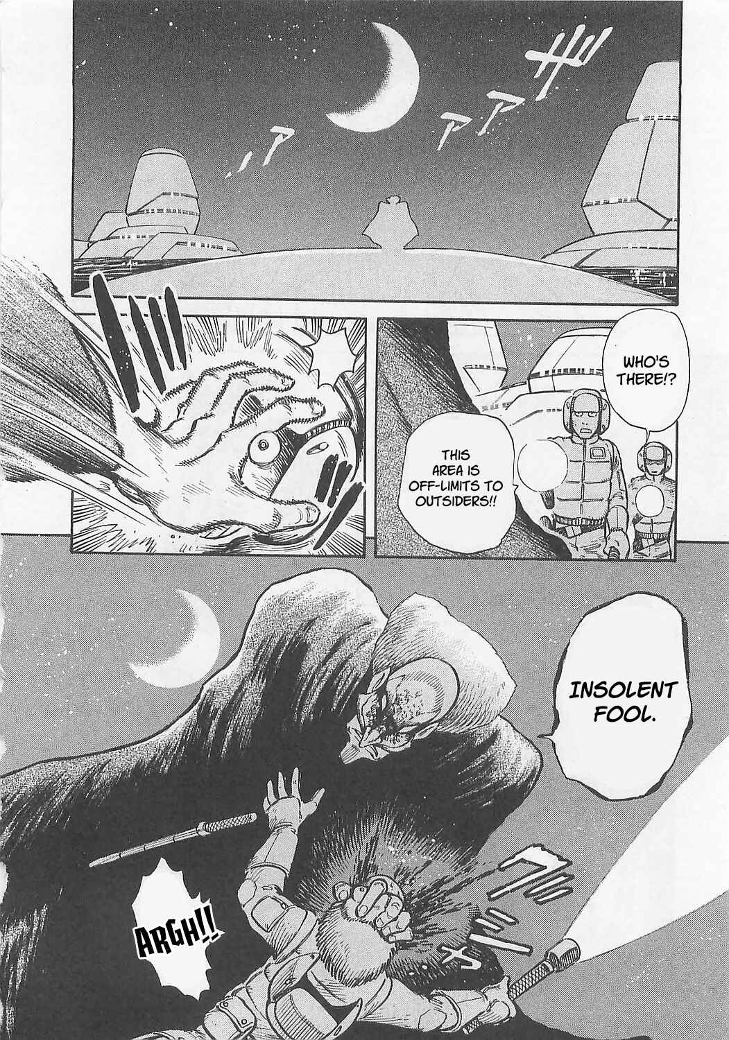 Mazinkaiser SKL Versus Chapter 5 - Page 16