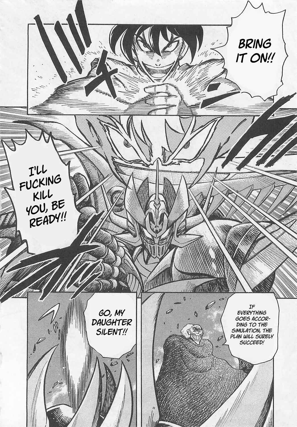 Mazinkaiser SKL Versus Chapter 5 - Page 20