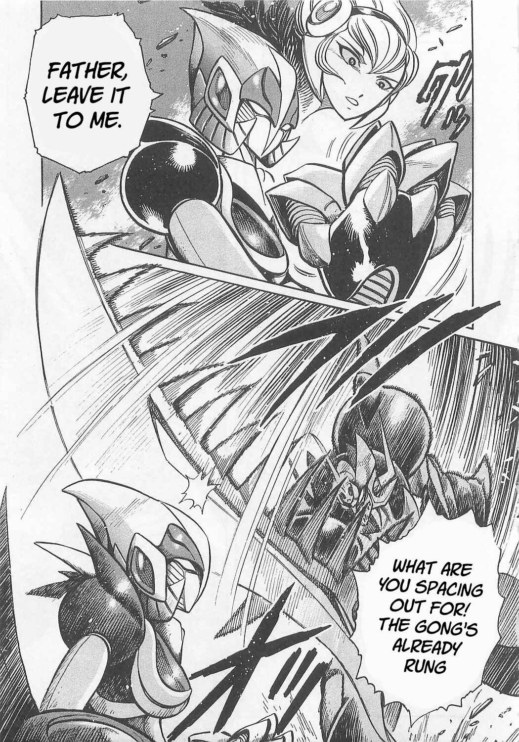 Mazinkaiser SKL Versus Chapter 5 - Page 21
