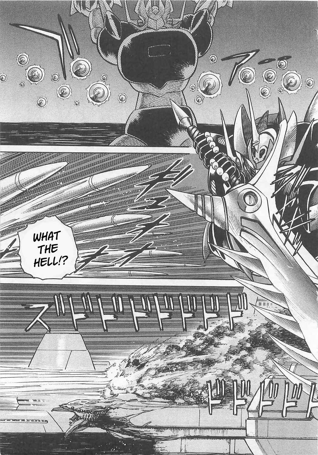 Mazinkaiser SKL Versus Chapter 5 - Page 25