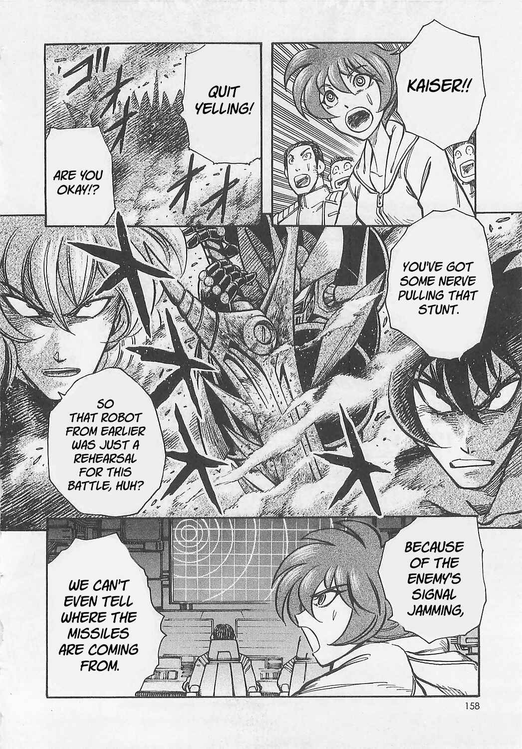Mazinkaiser SKL Versus Chapter 5 - Page 26