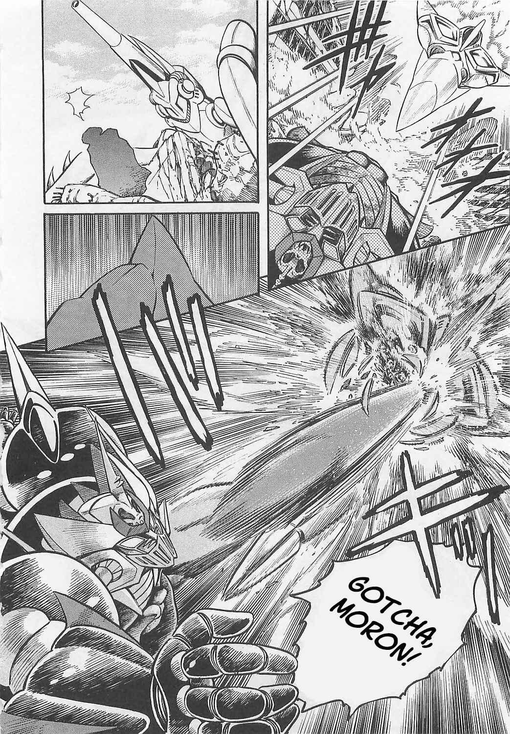 Mazinkaiser SKL Versus Chapter 5 - Page 6