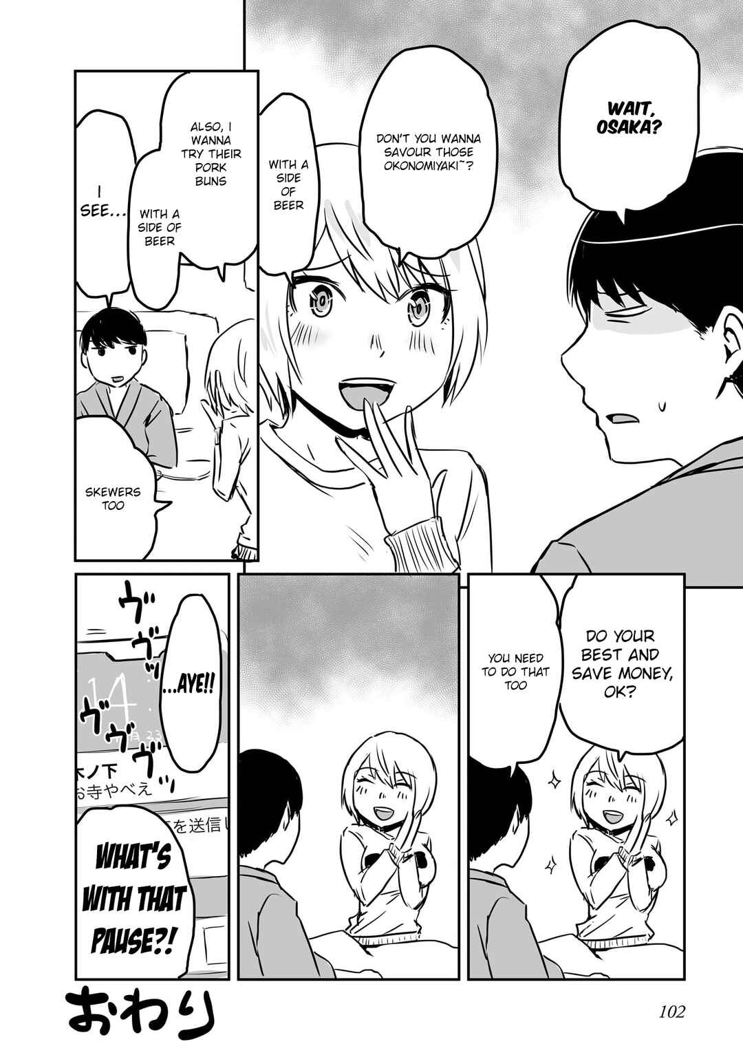 Otonari no Oneesan ni Arekore sareru Chapter 78 - Page 5