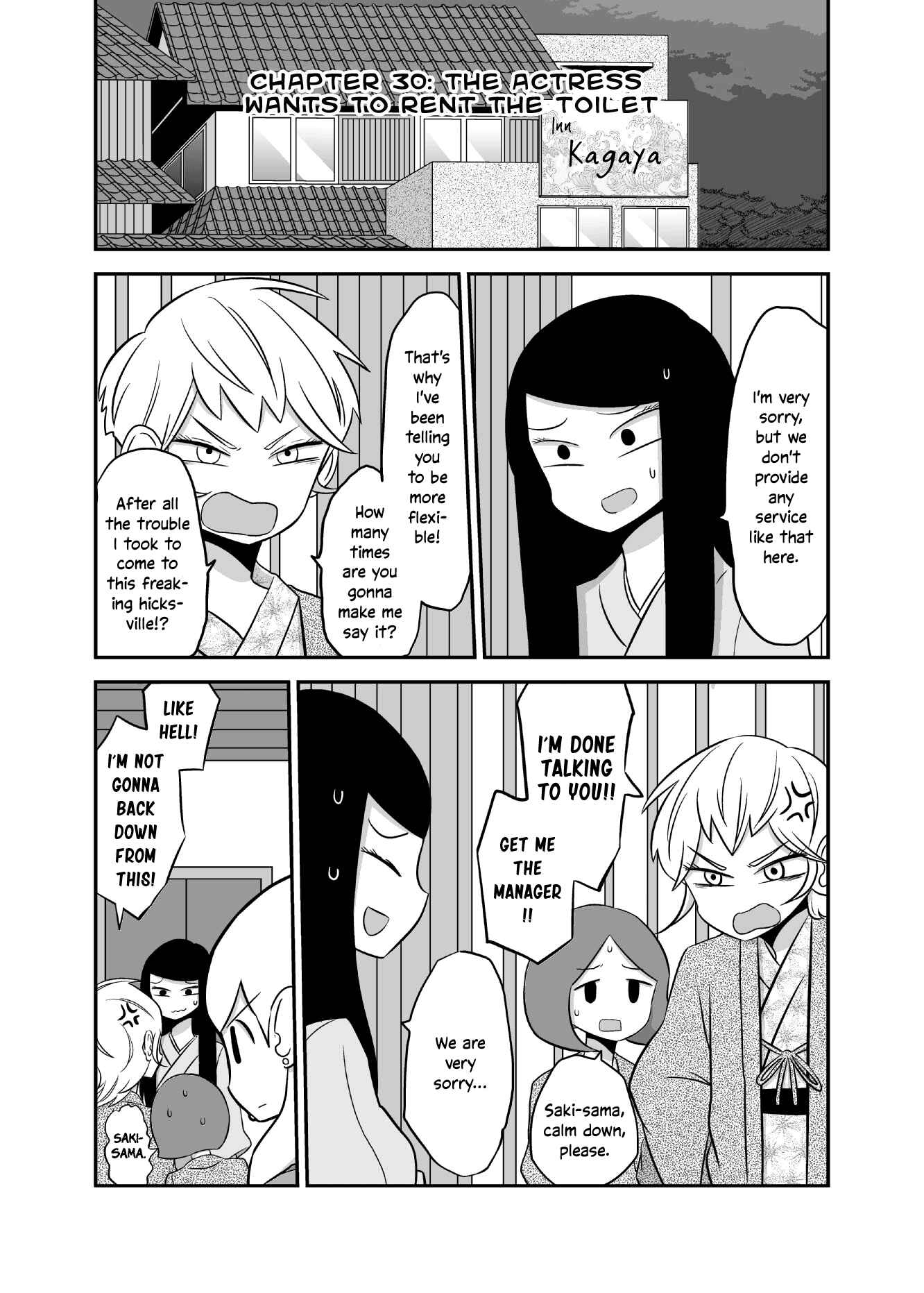 Yuri Natsu: Minshuku Kagaya Chapter 30 - Page 1