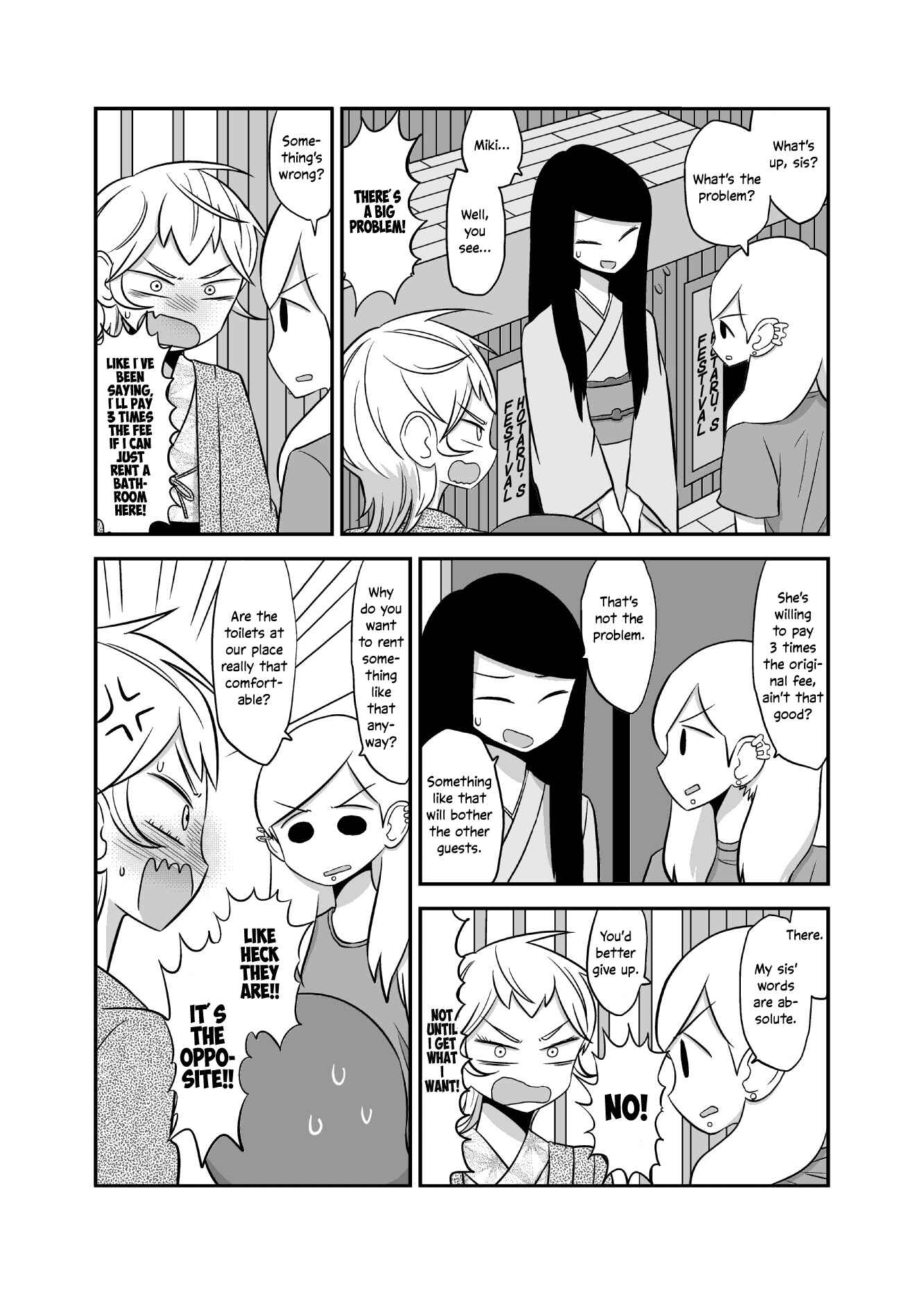 Yuri Natsu: Minshuku Kagaya Chapter 30 - Page 2