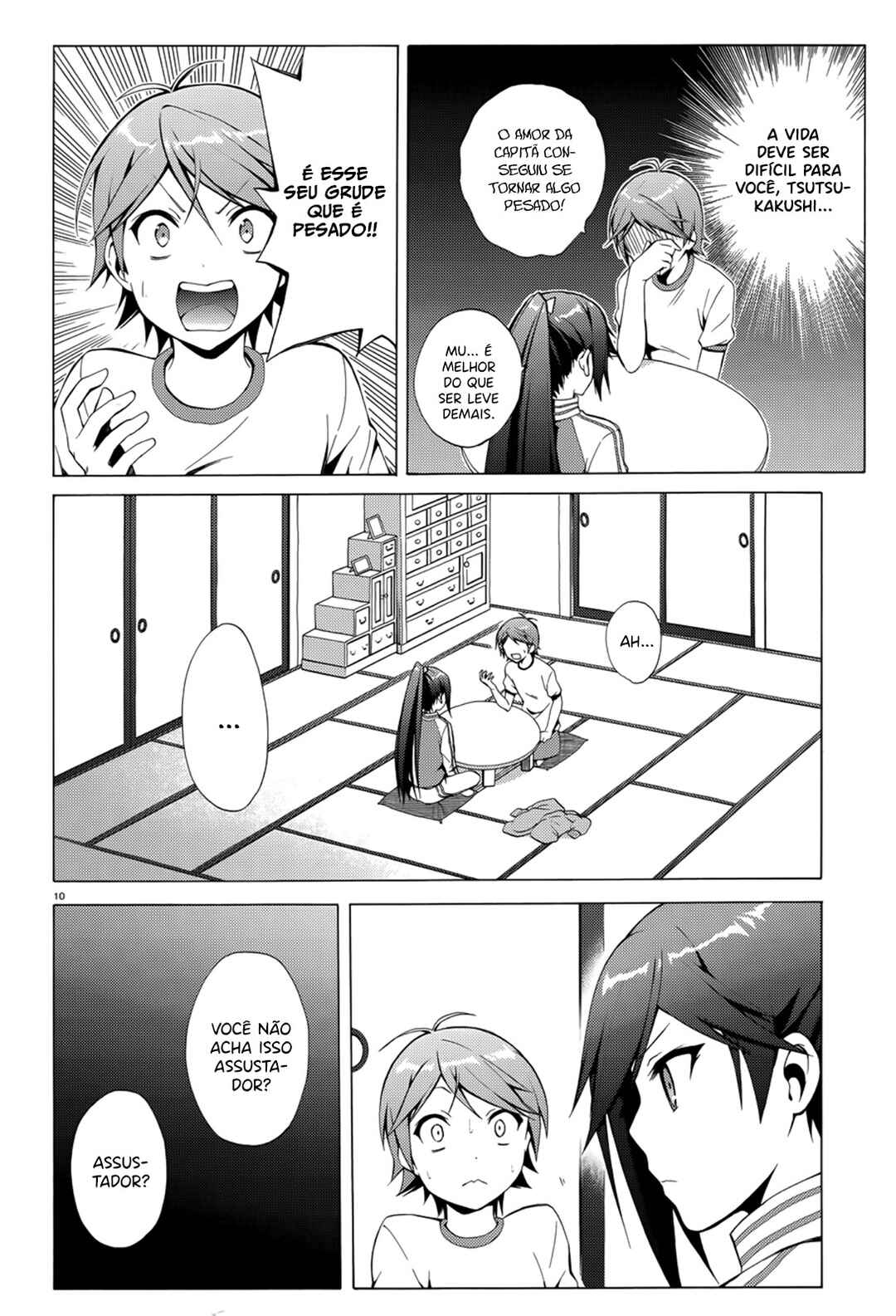 Hentai Ouji to Warawanai Neko. Chapter 21 - Page 11