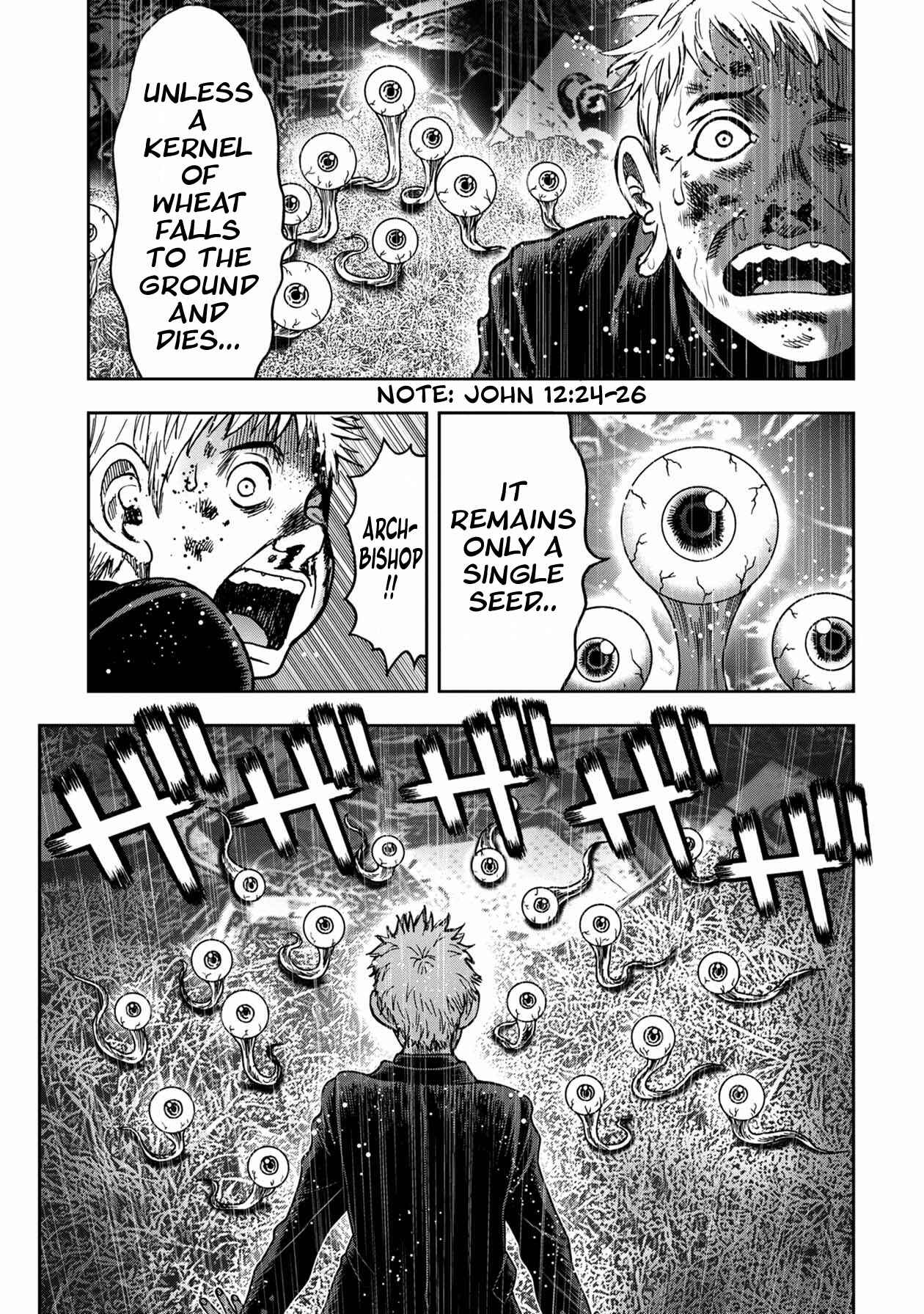 Kichikujima Chapter 81 - Page 10