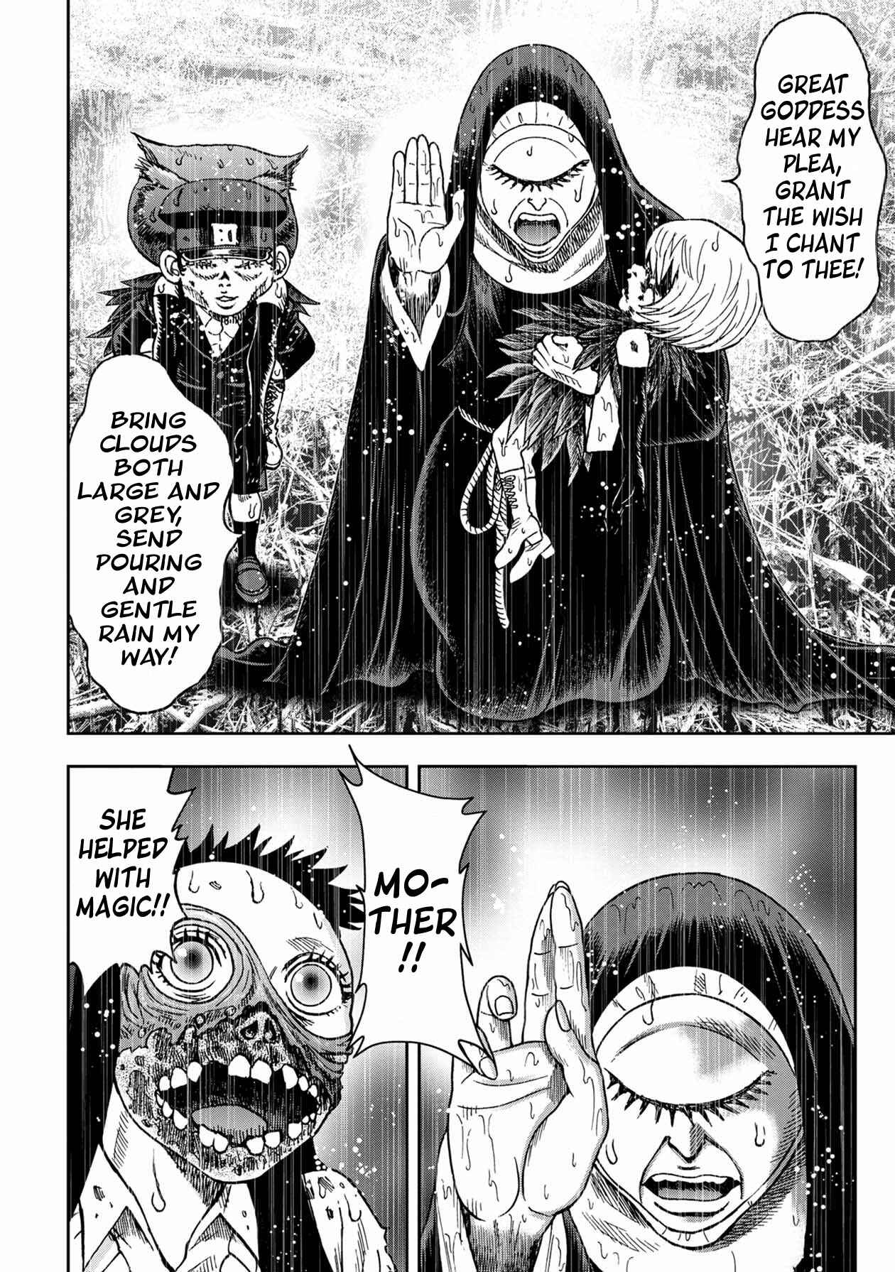 Kichikujima Chapter 81 - Page 7