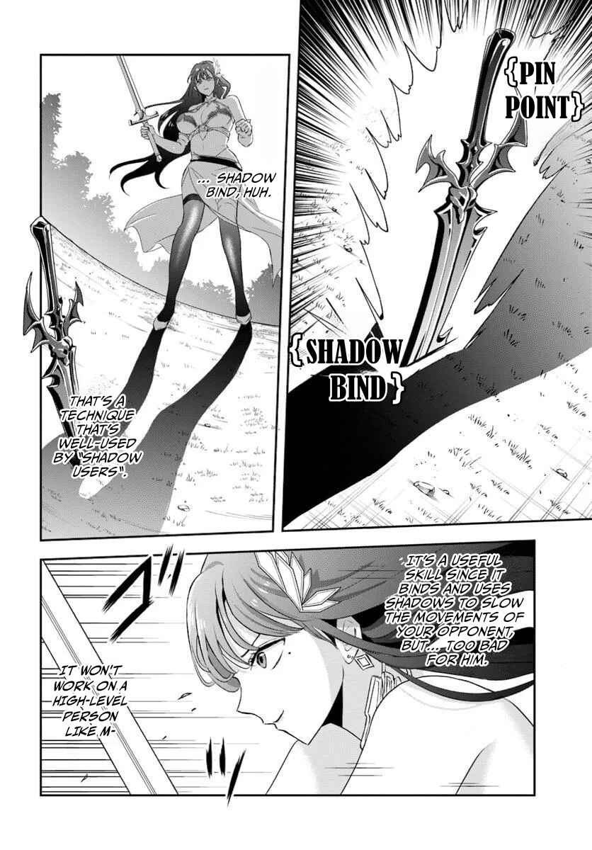 Sono Akuyaku Kizoku, Mama Heroine ga Sukisugiru ~Shinshi na Doryoku de Saikyou to Nari Fuguu na Oshi Character Tasukemakuru~ Chapter 9 - Page 8