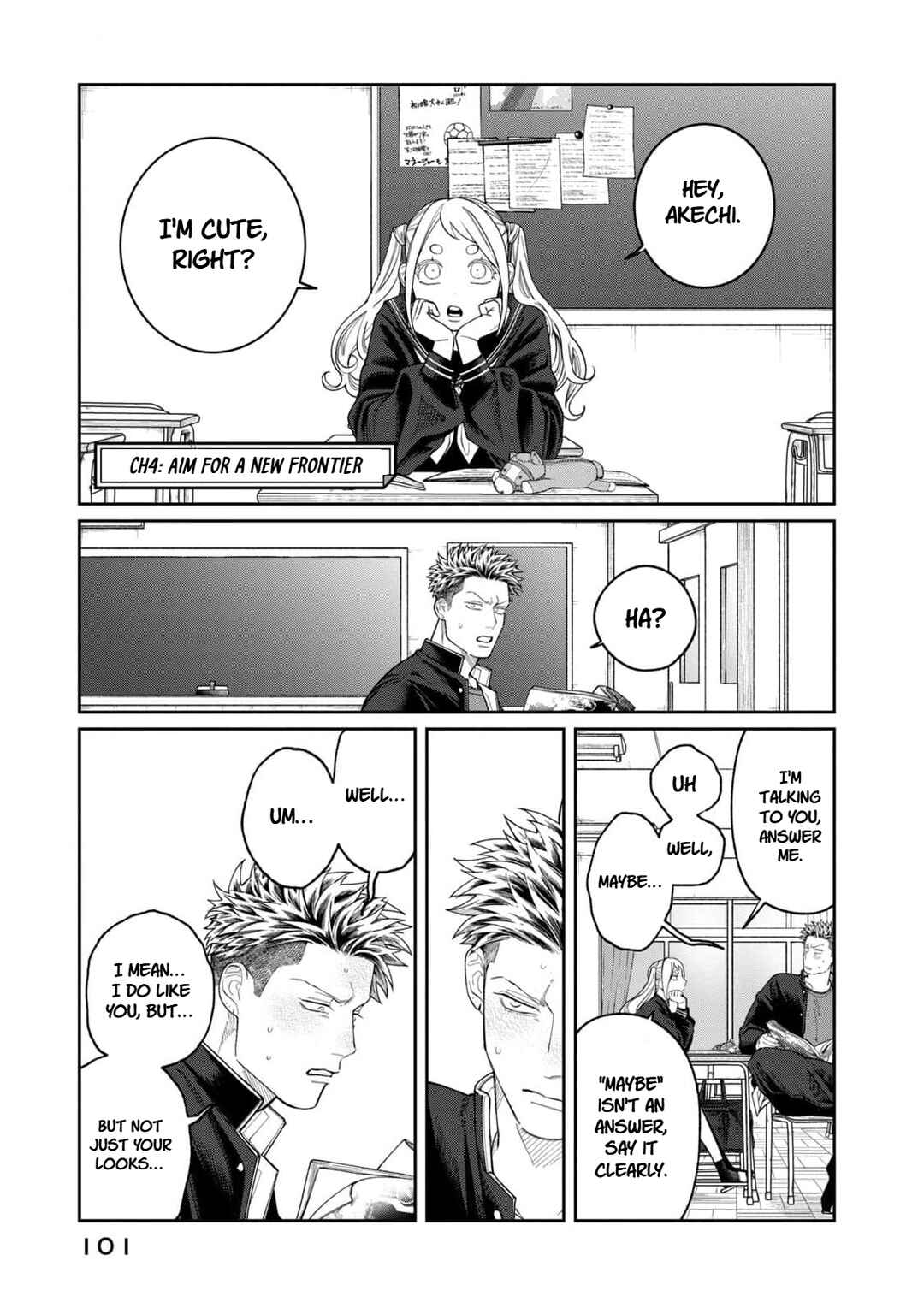 Oda-chan to Akechi-kun Chapter 4 - Page 1