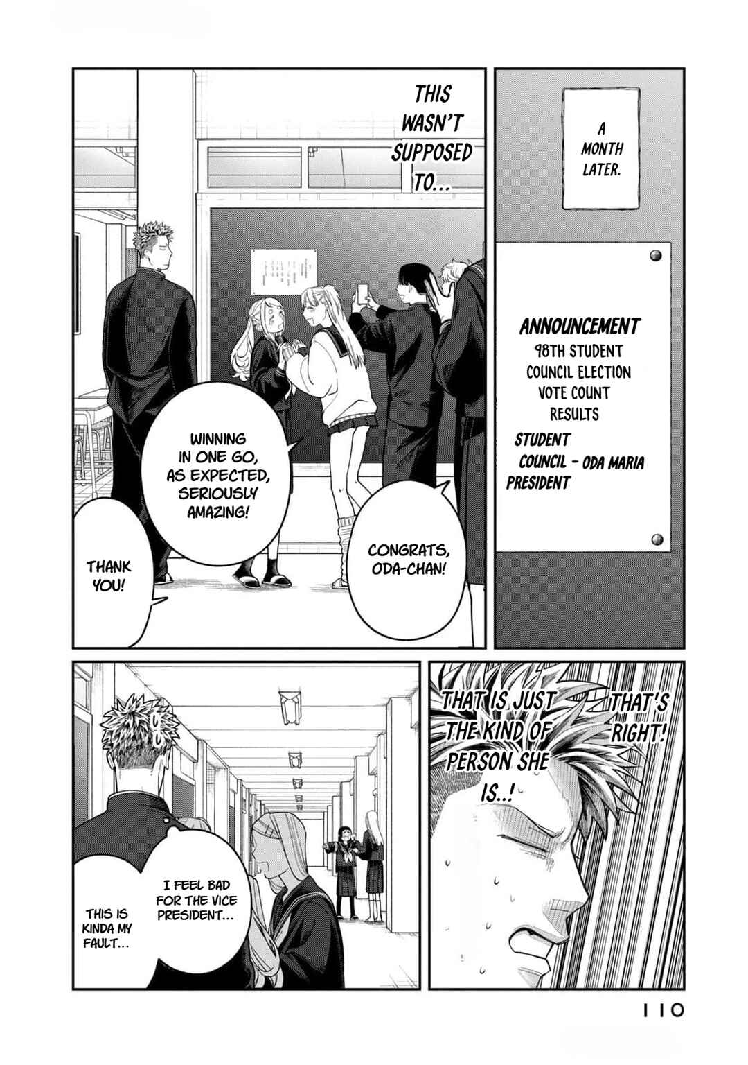 Oda-chan to Akechi-kun Chapter 4 - Page 10