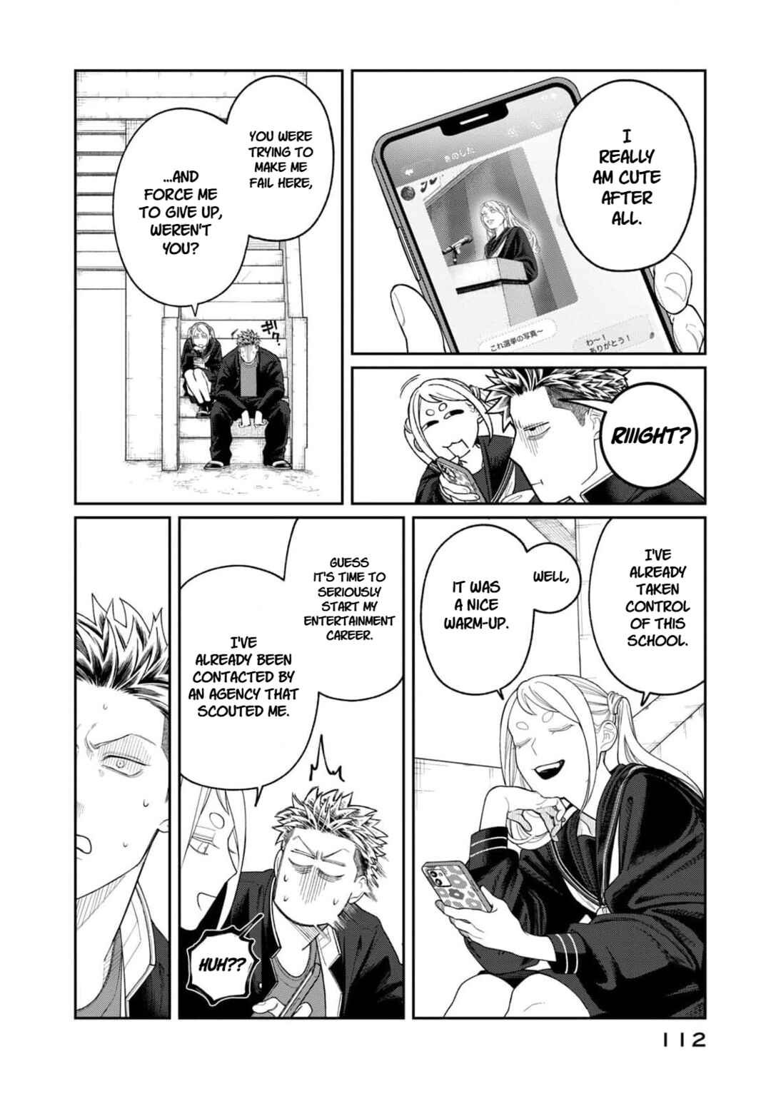 Oda-chan to Akechi-kun Chapter 4 - Page 12