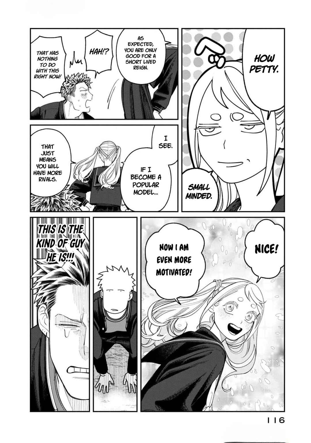 Oda-chan to Akechi-kun Chapter 4 - Page 16
