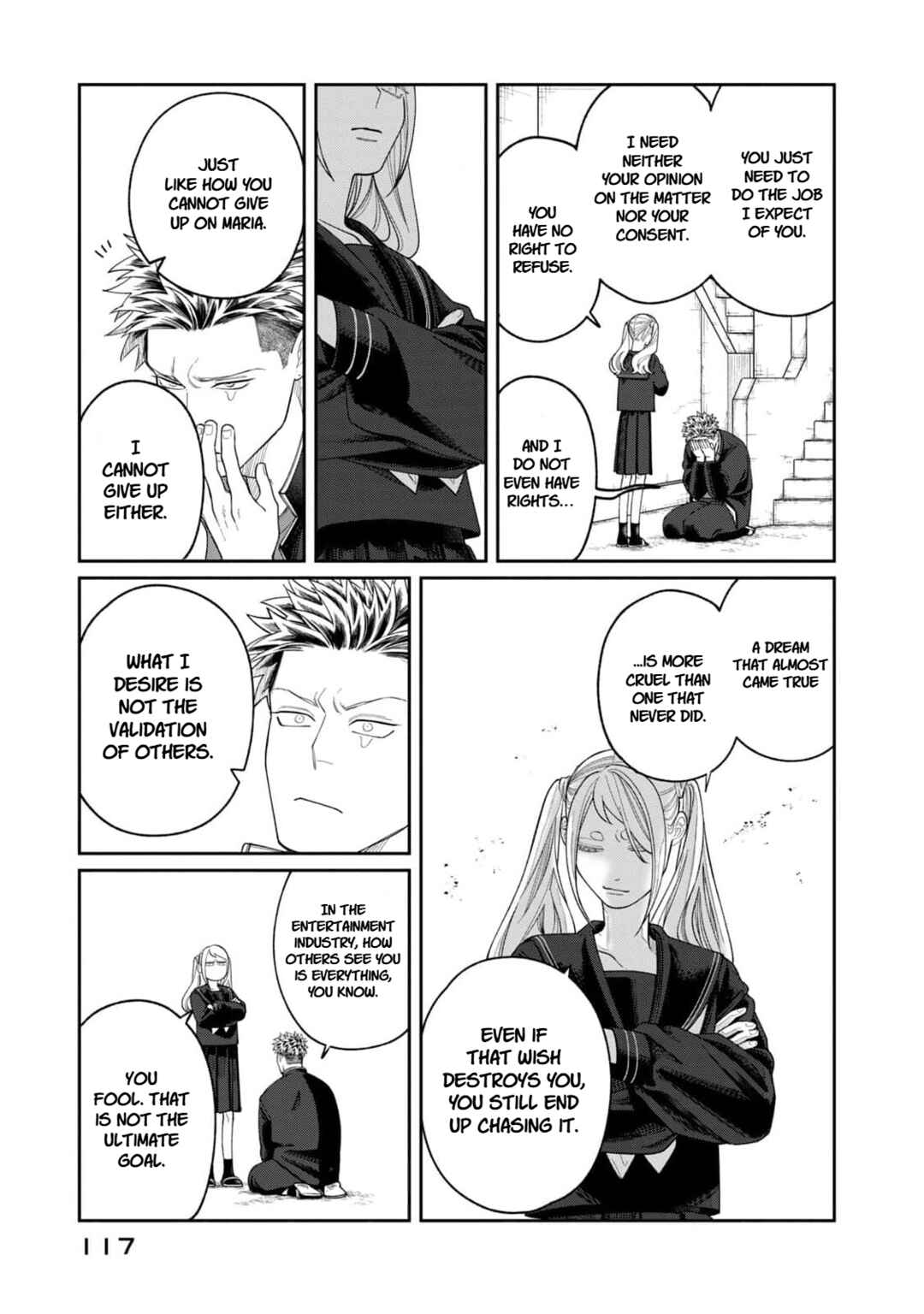 Oda-chan to Akechi-kun Chapter 4 - Page 17