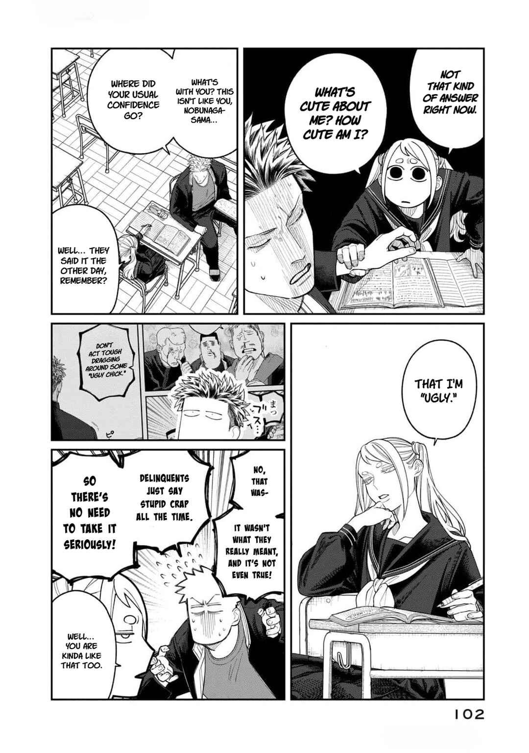 Oda-chan to Akechi-kun Chapter 4 - Page 2