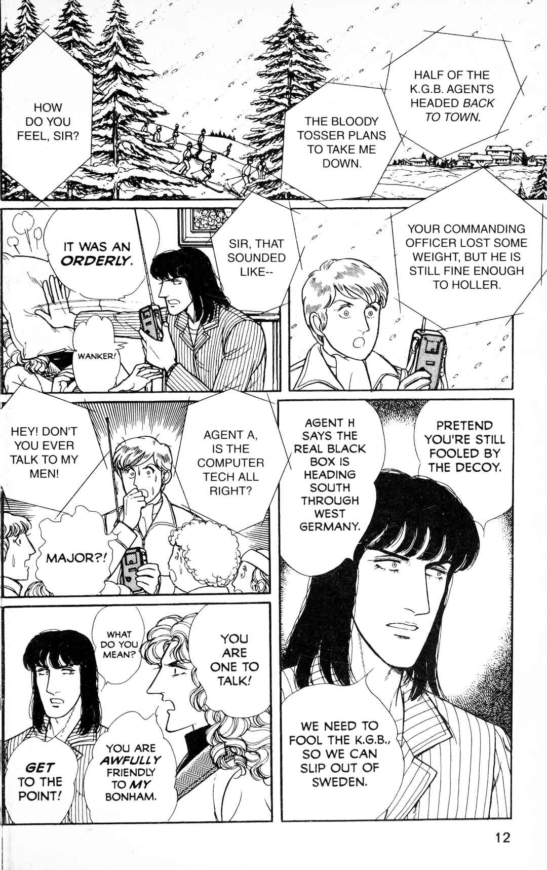 Eroica Yori Ai wo Komete Chapter 13.5 - Page 15