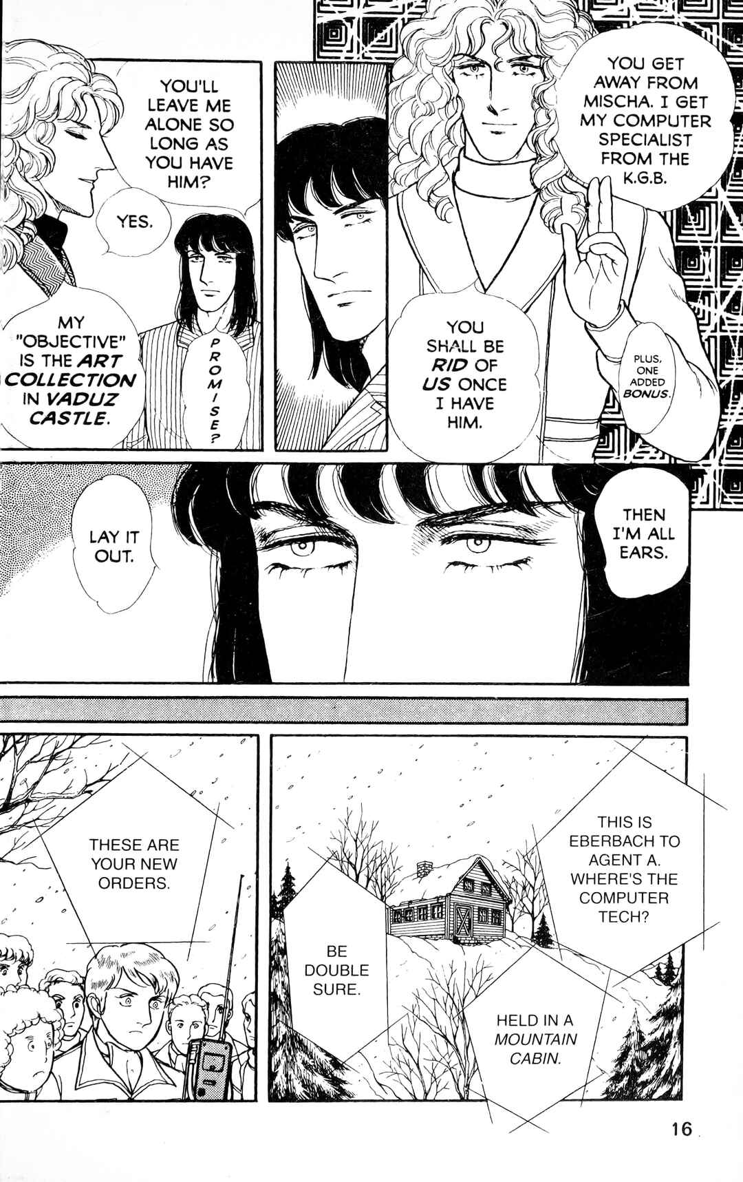 Eroica Yori Ai wo Komete Chapter 13.5 - Page 19