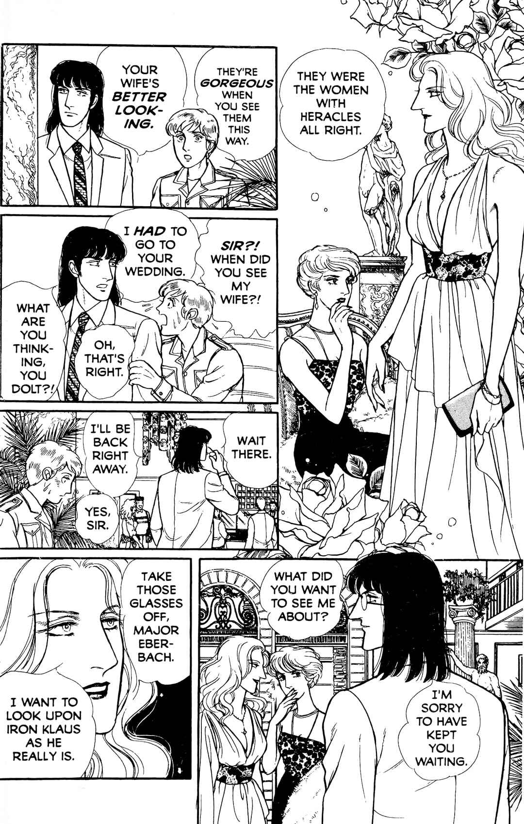 Eroica Yori Ai wo Komete Chapter 13.5 - Page 64