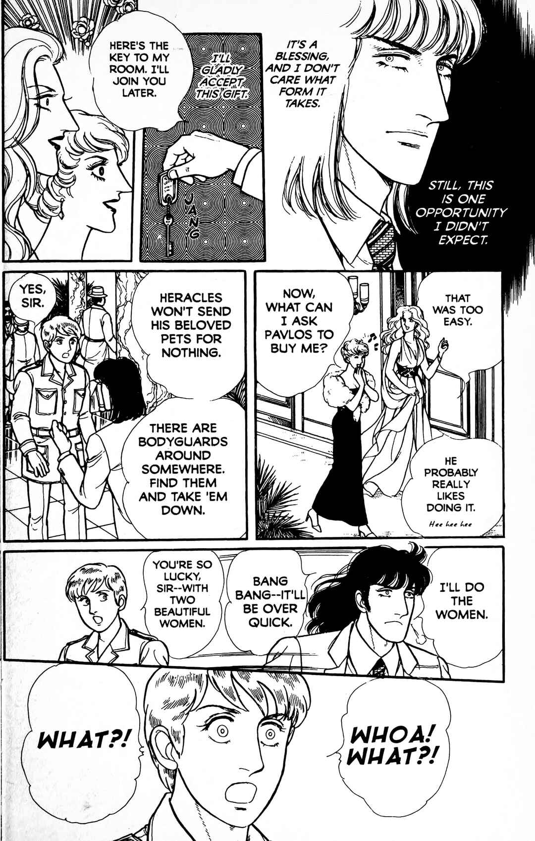 Eroica Yori Ai wo Komete Chapter 13.5 - Page 66
