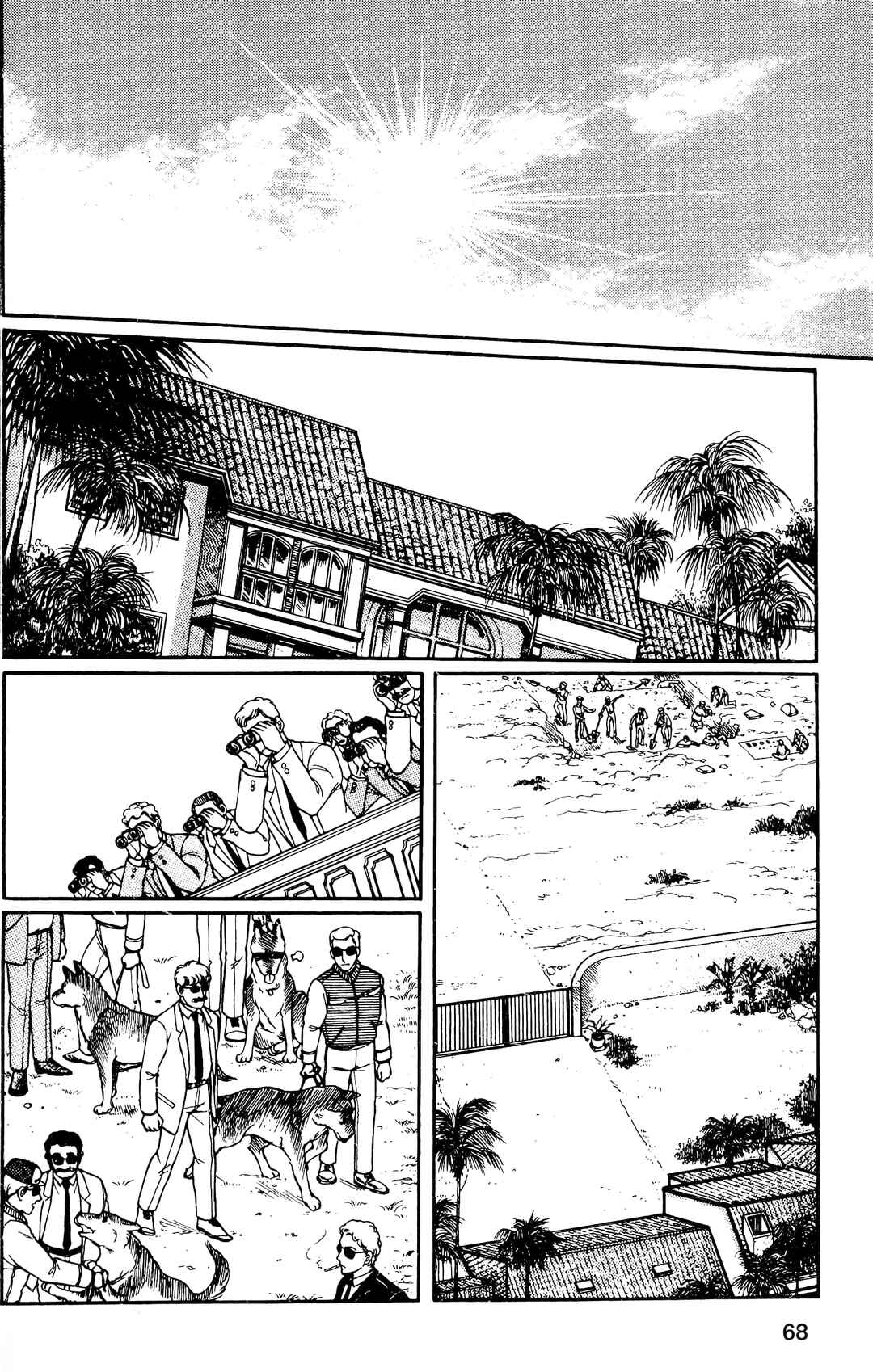 Eroica Yori Ai wo Komete Chapter 13.5 - Page 70