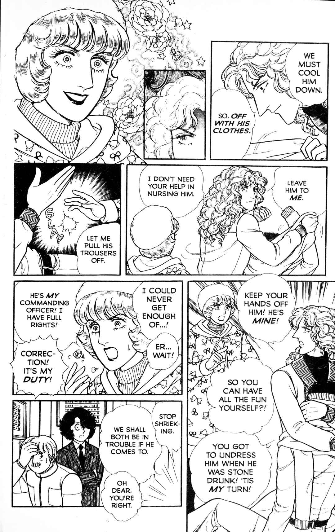 Eroica Yori Ai wo Komete Chapter 13.5 - Page 9