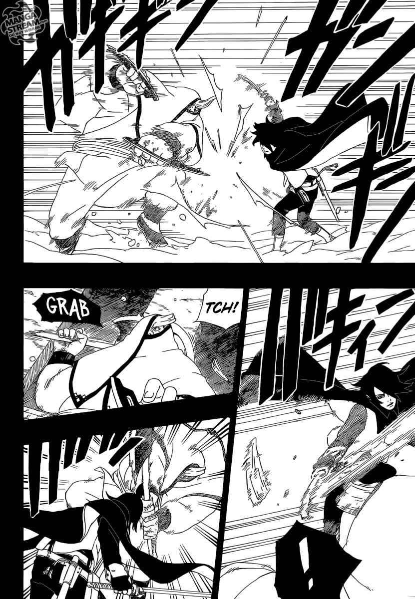 Boruto: Naruto Next Generations Chapter 2 - Page 11