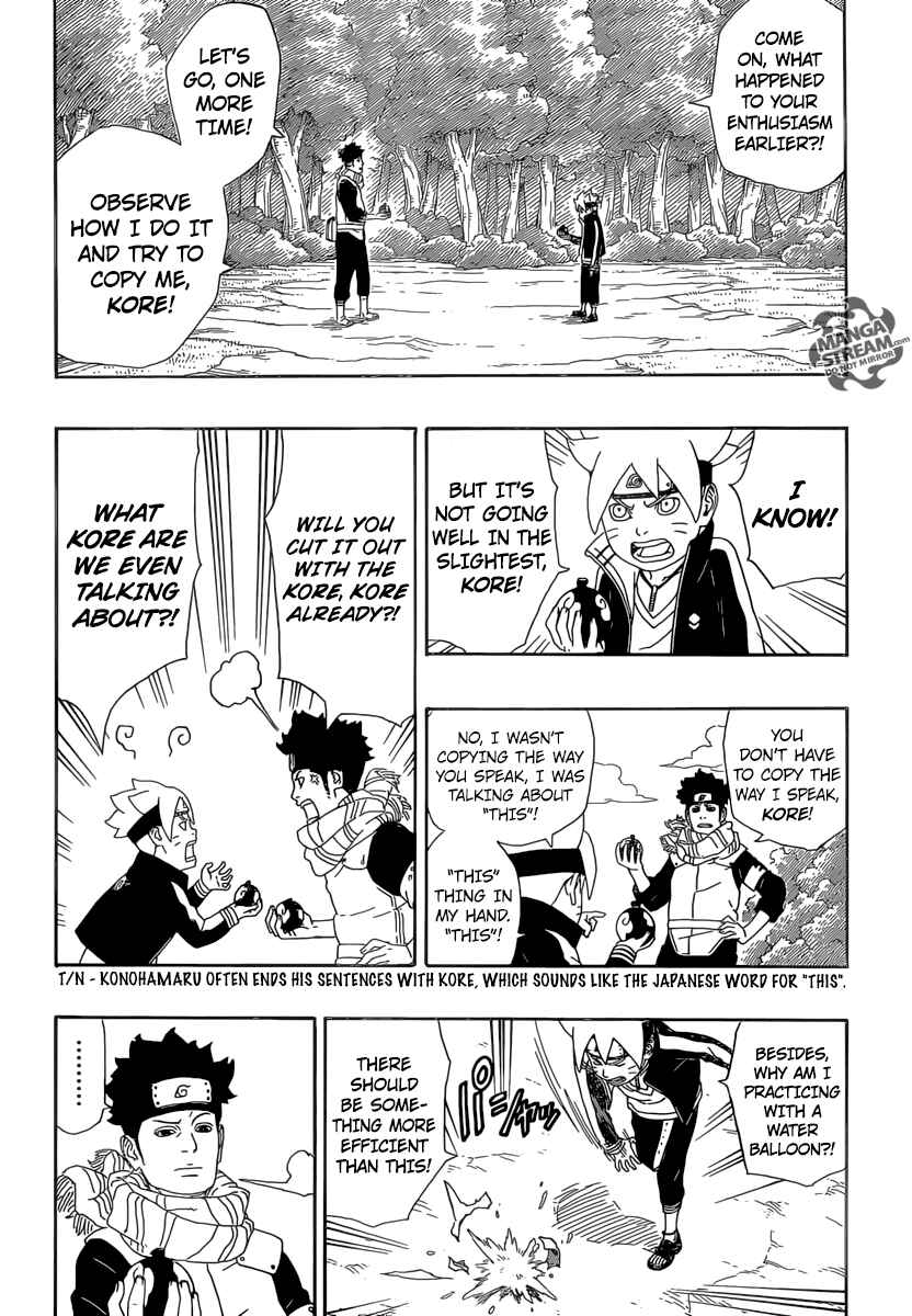 Boruto: Naruto Next Generations Chapter 2 - Page 17
