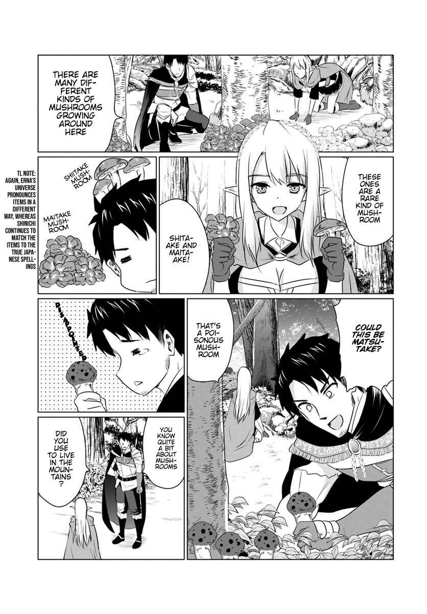 Homeless Tensei: Isekai de Jiyuusugiru Jikyuujisoku Seikatsu Chapter 5.1 - Page 3