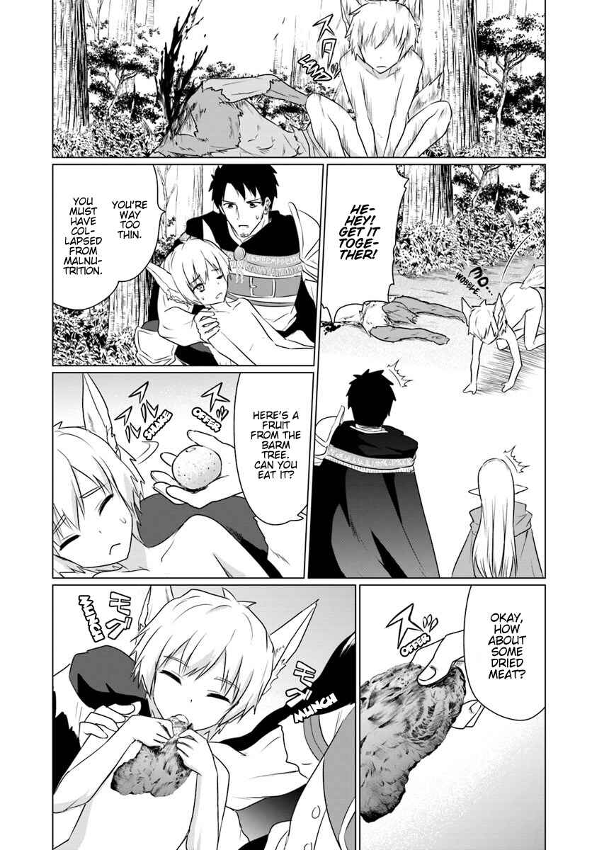 Homeless Tensei: Isekai de Jiyuusugiru Jikyuujisoku Seikatsu Chapter 5.1 - Page 7