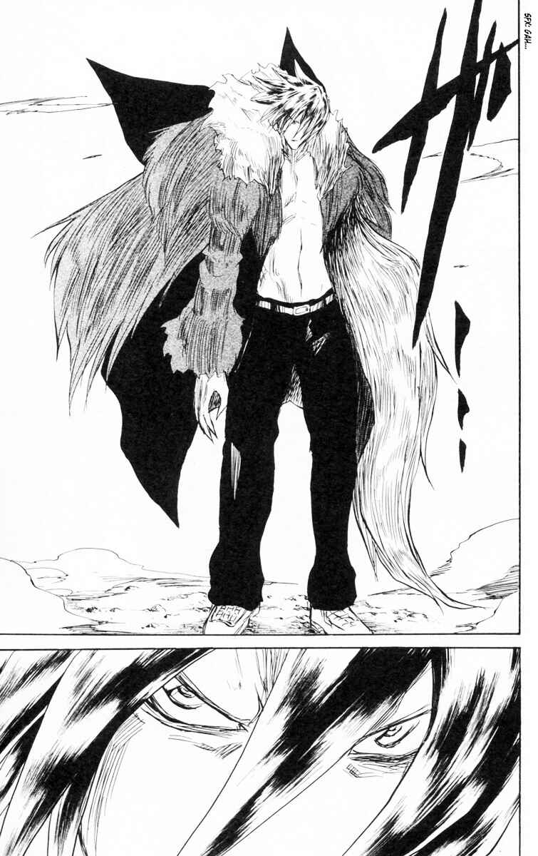 Cerberus Chapter 84 - Page 19